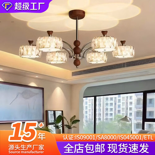 意式高级感客厅吊灯法式轻奢大厅主灯餐厅吊灯中山全屋套餐组合