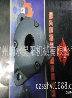 轴承座FNL509B法兰式轴承座
