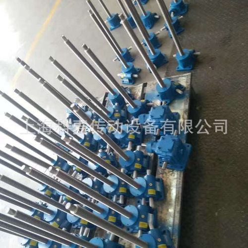 SWL worm screw elevator SWL15T-1A-II-M-Z 涡轮蜗杆丝杆升机