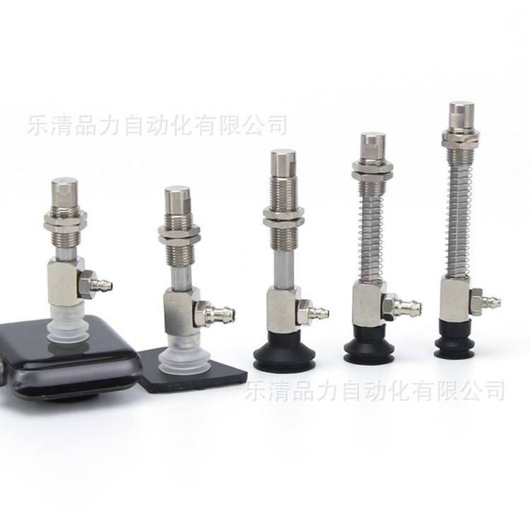 真空吸盘ZPT10BGNK10/BGSK20/30/40/50-B5-N4-U4-04-06-N6-U6-A10