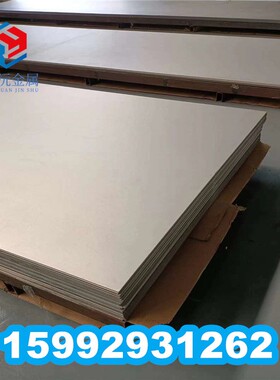 BT18Y钛合金材料 BT36板材Ti1100棒材 Ti6AL4v圆棒TA4板料TA2 TA3