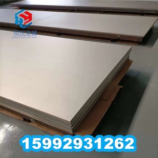 TA3 Ti6AL4v圆棒TA4板料TA2 BT18Y钛合金材料 BT36板材Ti1100棒材