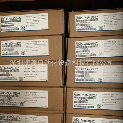 SGMXJ-04AUA6EC2 SGDXS-2R8A00A8002 安川伺服X系列400W有刹脉冲