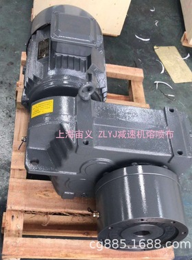 NMRV110-25-Y112M4-B3单极速比涡轮蜗杆减速机KRV050-10