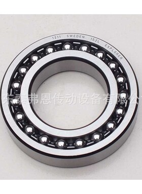 调心球轴承1304 1304K 电机冶金矿山农机轴承