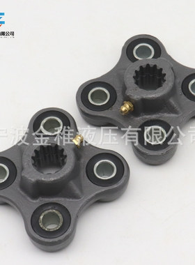 挖机系列连接座13T带油嘴 257948A1 253541A1