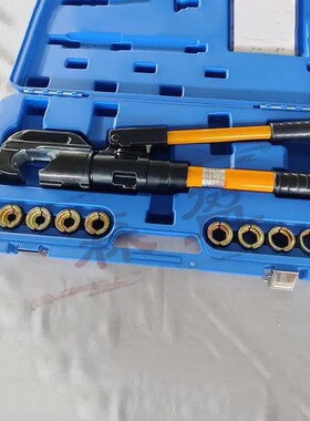 电力工具EP-510C手动液压钳便携式铝铜端子压接钳电缆导线压接机