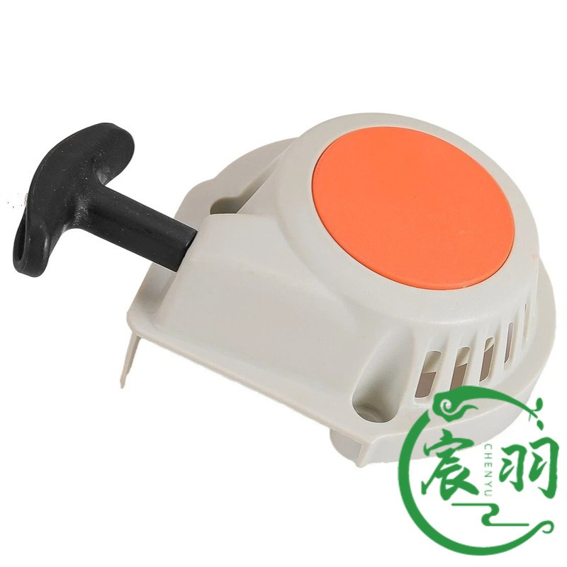 FS94R KM94R HL91K HL94 HL94K拉盘启动器手拉器起动总成