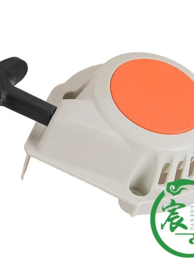 FS94R KM94R HL91K HL94 HL94K拉盘启动器手拉器起动总成