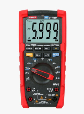 优利德UT195M万用表UT195E手持万用表UT195DS数字万用表