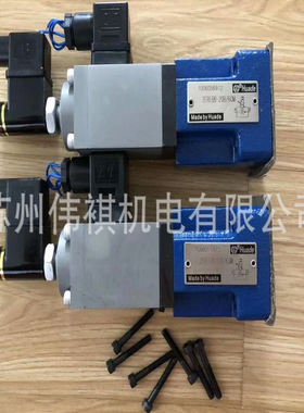 huade华德溢流阀DB3U10H-1-30B/100XYW220-50NZ4