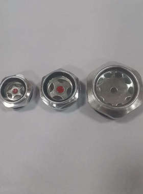 Leybold莱宝SV630B/SV750BF真空泵配件视油窗/油位镜71029600