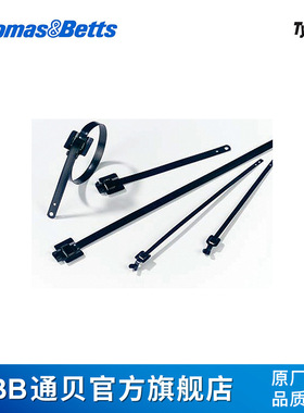Thomas&Betts YLS-7.9-150BC Ty-Met球锁316不锈钢 船舶黑色扎带