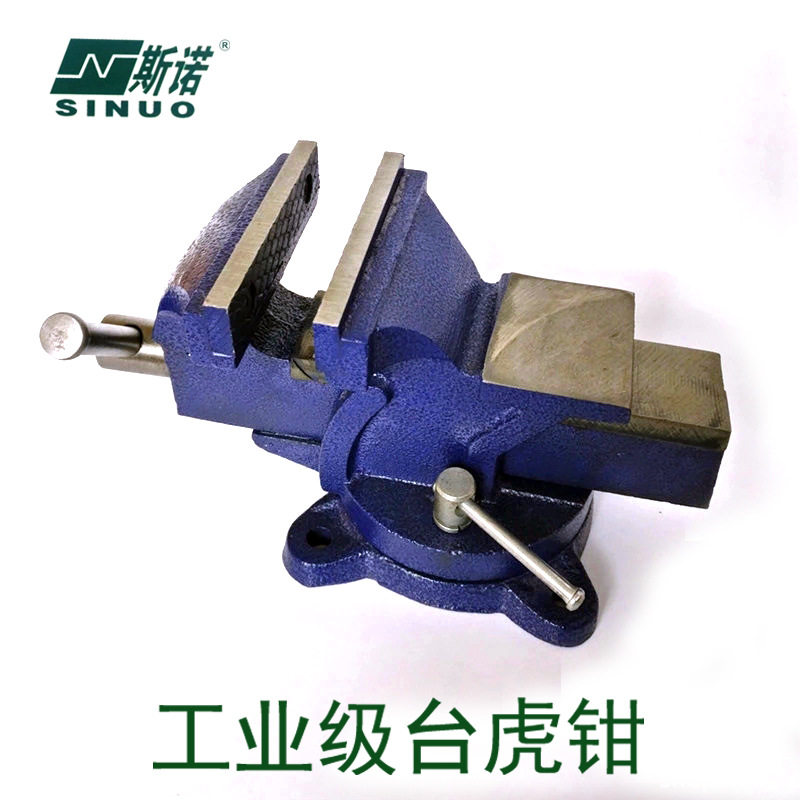 厂家供应台虎钳8寸 旋转带砧台轻重型全钢重型台虎钳平口钳台钳,鲜花速递/花卉仿真/绿植园艺,其它园艺用品,淘宝优惠券,粉丝福利购,淘宝优惠卷