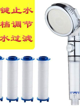 south korea water purification filter shower head three-sp