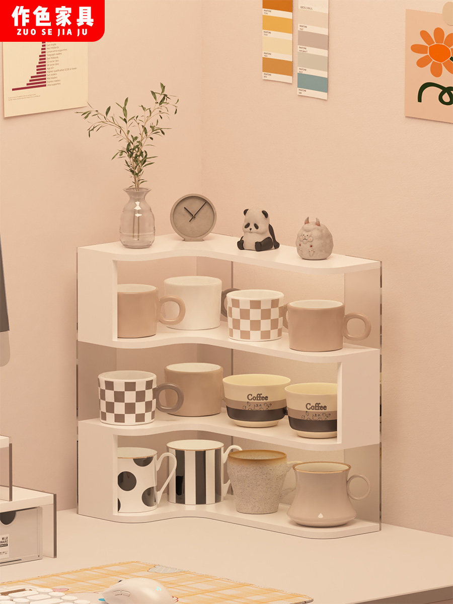 轻奢高端亚克力杯储物架台面吧台储物架水杯茶具多层架,收纳整理,桌面收纳盒,淘宝优惠券,粉丝福利购,淘宝优惠卷