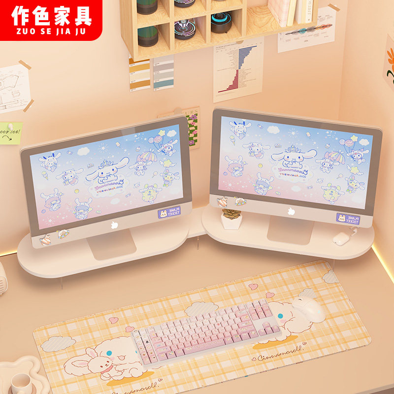 一体双电脑显示器桌面置物架笔记本收纳架ipad支架增高架转角架子