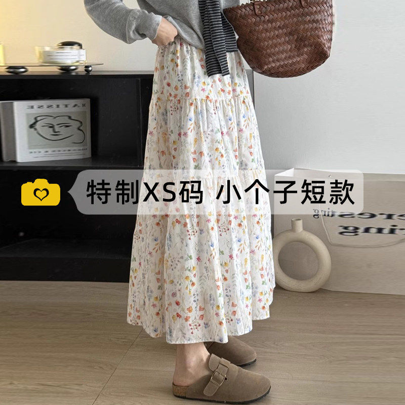 小个子法式碎花半身裙女2026夏季新款小清新高腰显瘦a字裙伞裙子