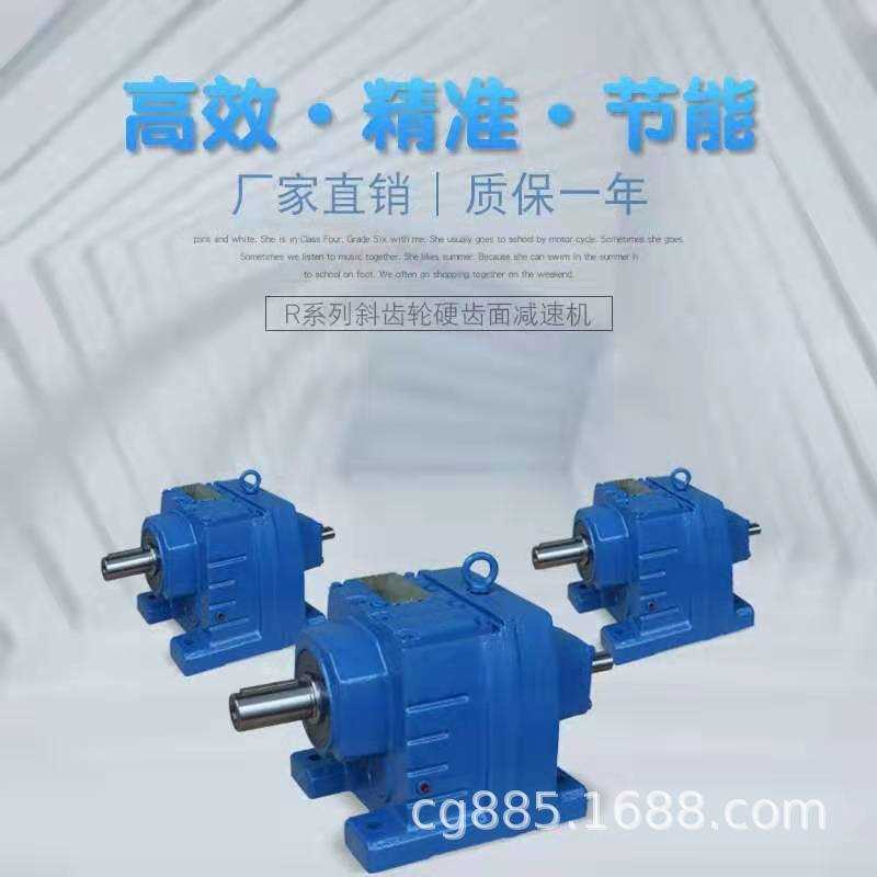 RV150-50-Y132M-4法兰加高涡轮蜗杆减速机RV040-25-71B14