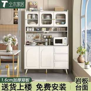 餐边柜简约家用厨房置物柜客厅靠墙岩板储物柜一体茶水P^ 轻奢意式