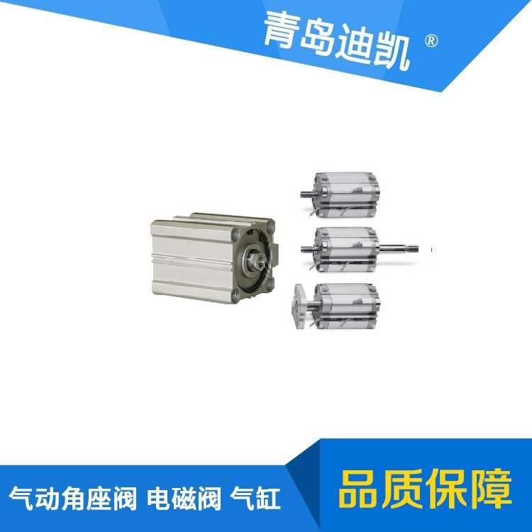 供应TKC气动手指PH09-30空压缸多种规格选择