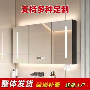 储物柜实木一体镜柜梳妆台镜 智能镜柜卫生间镜柜置物架简约挂墙式