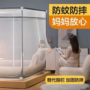 渐变色蚊帐三开门加厚加密蒙古包1.5米1.8m1.2宝宝儿童 9V7T