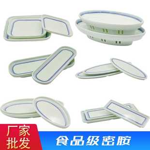 仿瓷美耐皿A5密胺餐具5寸高底圆浅碗高脚小碗菜蒸菜LOGO印标