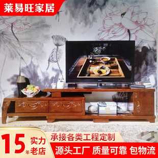 简约地柜客厅家具厂家 包邮 实木电视柜 橡胶木板组合影视柜