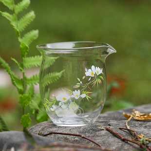 觅已家用创新加厚高档透明耐高温高硼硅玻璃公道杯茶海分茶器茶具