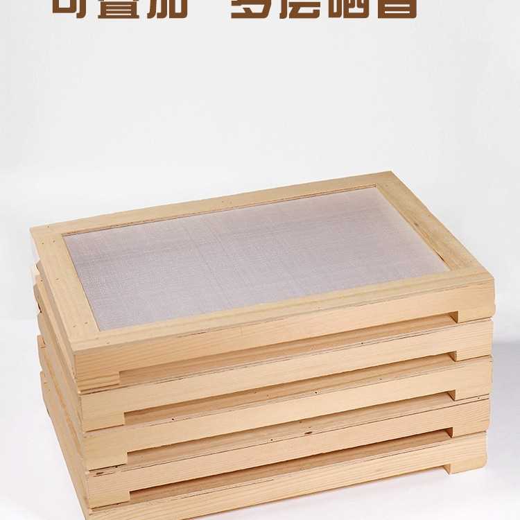 合香牌模具挂件手工制香工具摆设板晾香丸道具香牌倒流香模具制作