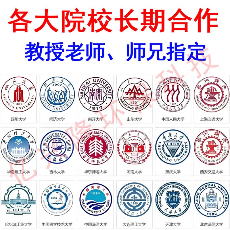 高纯白色石英粉硅微粉精细硅砂学校实验科研地坪涂料漆电子绝缘沙