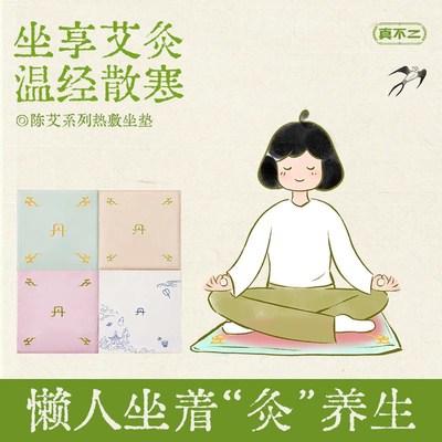 母亲节礼物实用送妈妈生日的适合送给老妈高级感60岁创意养生闺蜜