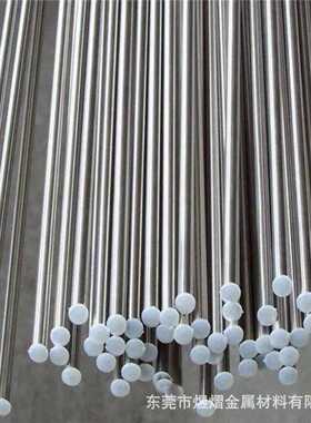 日本模具钢SLD-MAGIC圆棒SLD板材加工SKD11方板 DC11冷作工具钢板