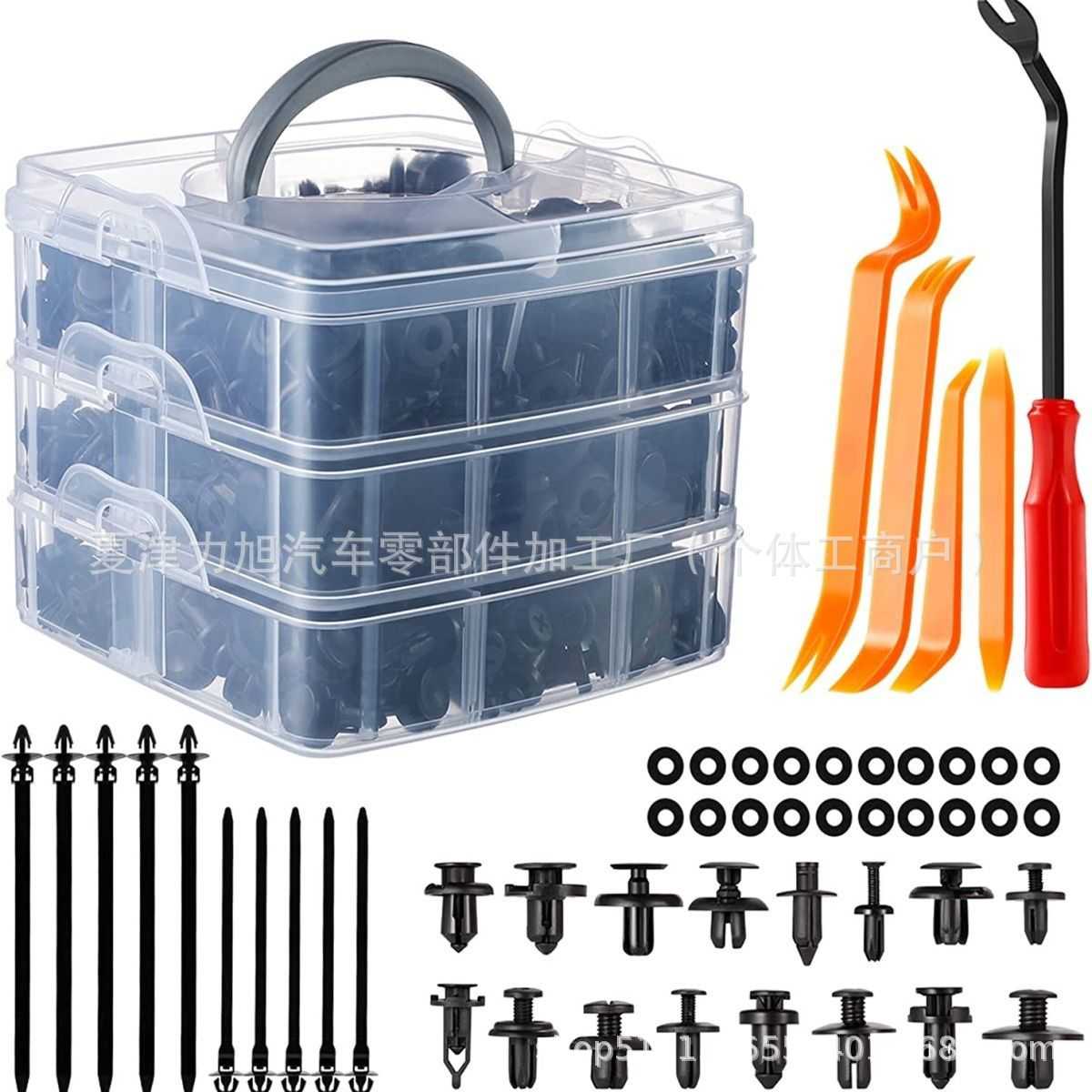620pcs汽车通用盒装卡扣16种挡泥板内饰板保险杠紧固件膨胀螺丝