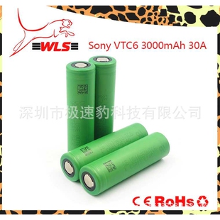 全新18650 3000mah 30A 2500-3400mah动力锂电池 电动工具锂电池