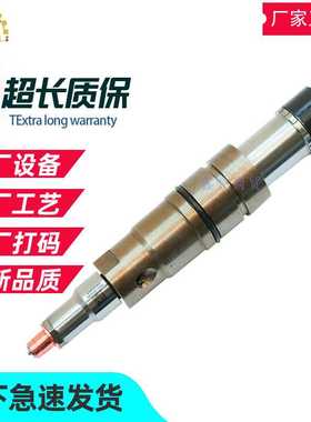 适配于斯堪尼亚XPI柴油喷油器电喷喷油嘴2264358 1881565 1933613