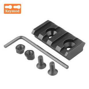 keymod 4槽导轨 鱼骨条 keymod导轨条keymod护木条 铝合金材质