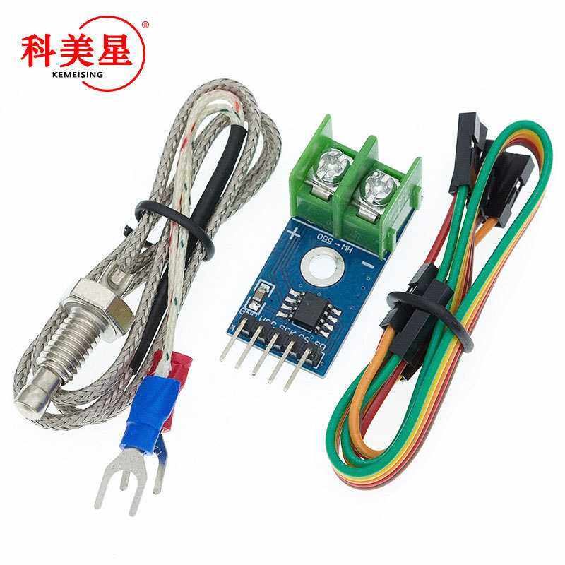 MAX6675 K型热电偶 模块 温度传感器 代码程序 可测高温度
