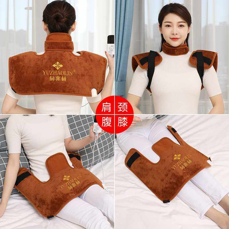 海盐电加热热敷包护肩颈舒适面料盐包九挡智能控温