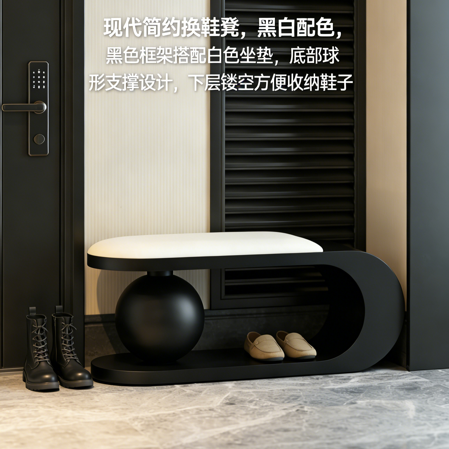 换鞋凳门口家用穿鞋凳网红创意家用沙发凳床尾凳长条凳坐凳穿鞋凳