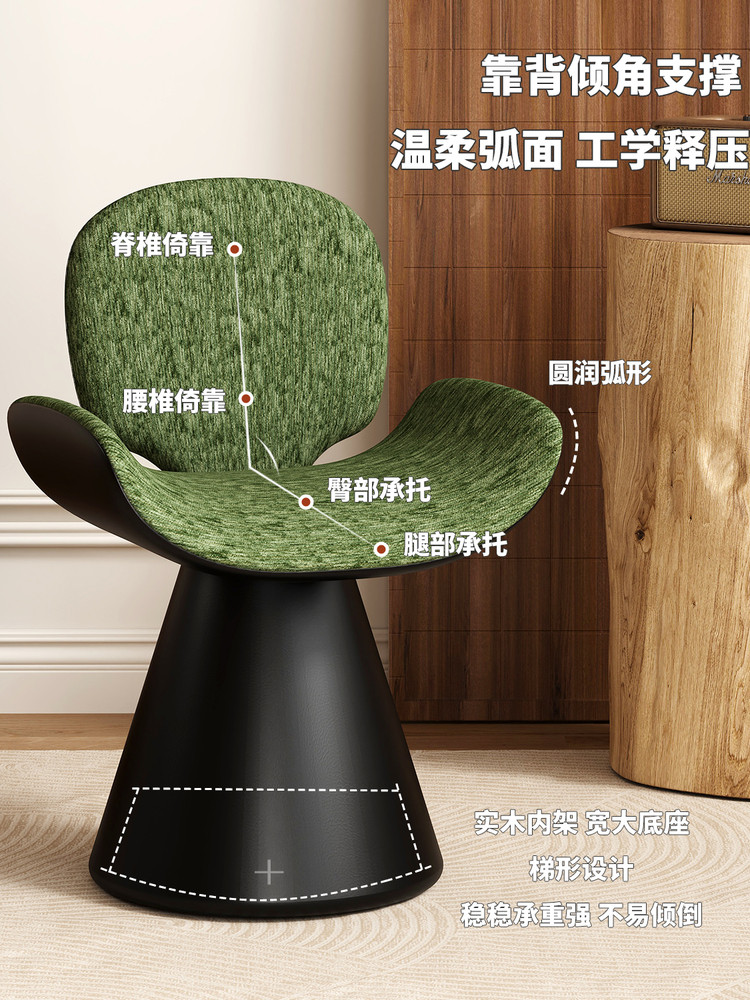 梳妆凳卧室化妆椅覆古法式餐桌椅家用化妆凳美甲凳子靠背梳妆椅