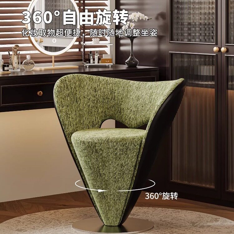 轻奢意式化妆椅可旋转卧室梳妆台凳子高级感衣帽间椅子设计师款