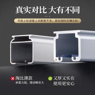直销加厚铝合金手动轨道窗帘单轨道双轨道盒子窗帘杆拉帘轨道 新款