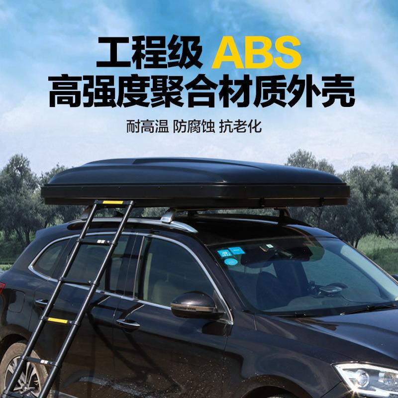 新款直销车顶帐篷全自动 SUV轿车通用户外露营旅行自驾防水防寒车