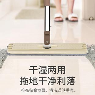 直销免手洗平板拖把家用懒人拖把桶室内干湿两用清洁吸水墩布 新款