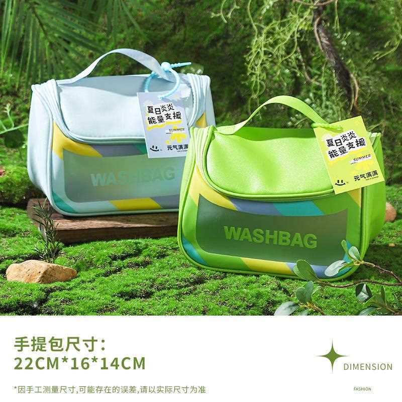 新款直销夏日防暑降温包套装礼品公司送员工福利夏季清凉礼包护士