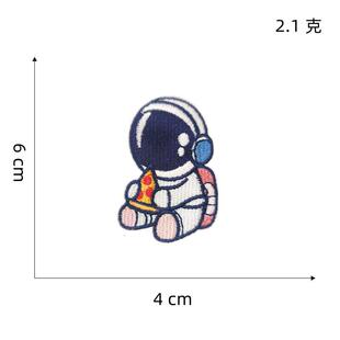 直销新款 新款 现货自粘布贴可爱宇航员刺绣贴星星飞碟补丁贴手机壳