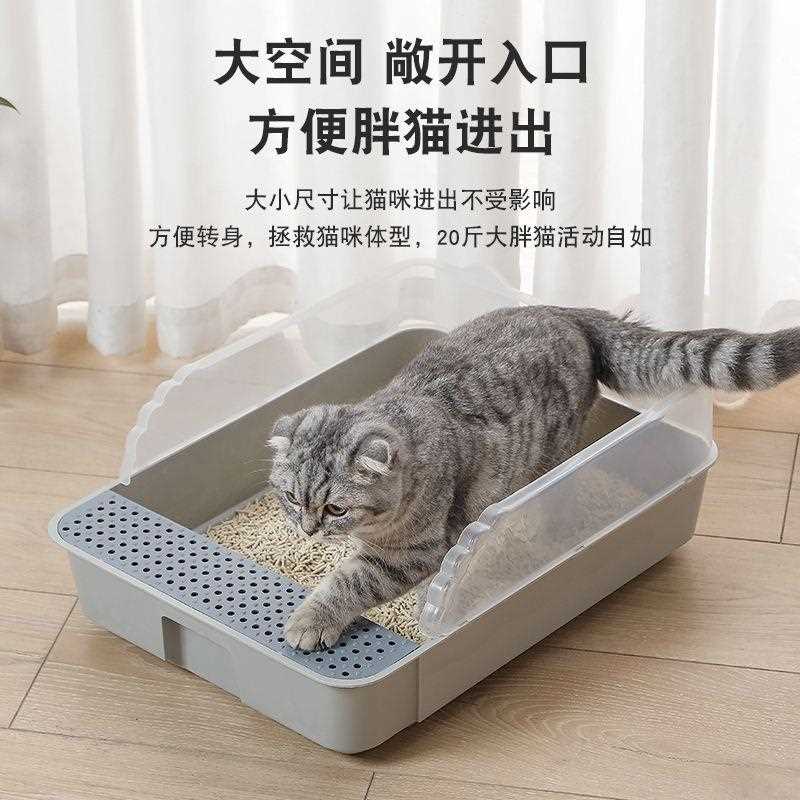 新款直销猫砂盆大号超大全半封闭式猫厕所隔臭防带砂小号幼猫屎盆