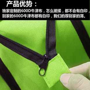 直销买菜小拉车购物车推车轮子包牛津布购物袋可加印广告拖轮 新款